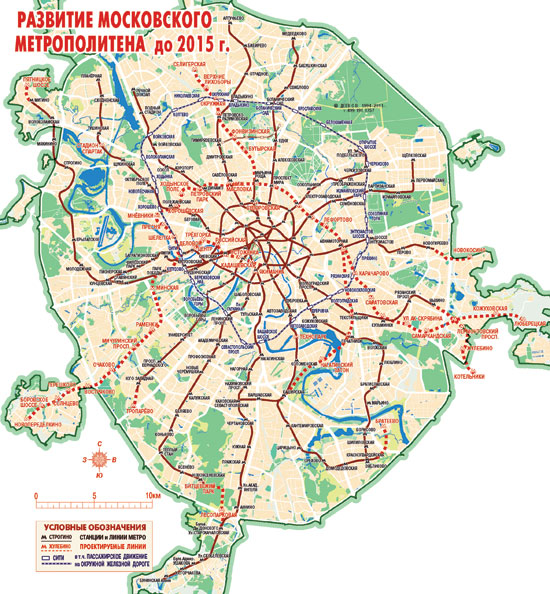 Карта москвы филиал ада картинка