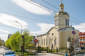 В Екатеринбурге заработало православное агентство недвижимости