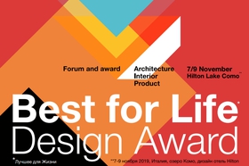 В Италии вручат Премию для архитекторов и дизайнеров «Best for Life Design Forum &amp; Award»