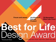 В Италии вручат Премию для архитекторов и дизайнеров «Best for Life Design Forum &amp; Award»