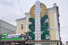 Пензенский застройщик восстановил гигантский «Градусник» в центре города