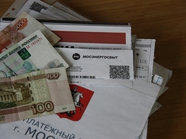 Задолженность за ЖКУ составила более 1,3 трлн рублей