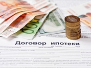 В Москве объем выдачи льготной ипотеки за месяц вырос в 3,4 раза