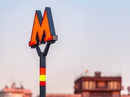 Москвичи выберут названия новых станций метро, улиц и бульваров