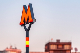 Москвичи выберут названия новых станций метро, улиц и бульваров