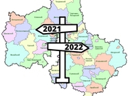 Квартиры в Московской области: главное за 2021 и прогнозы на 2022