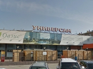 В Новосибирске на месте «Универсама» на Ленина хотят построить ЖК