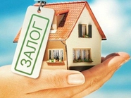 Квартира с обременением в виде ипотеки – можно ли продать по рыночной цене?