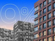 Льготная ипотека под 9%: на какие квартиры хватит кредита в российских городах?