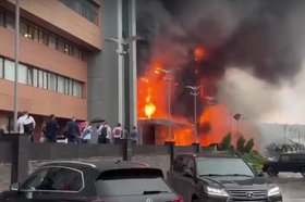 Пожар охватил четыре этажа бизнес-центра «Сетунь Плаза» в Москве
