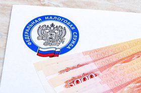 Для россиян, уехавших за границу, могут сохранить НДФЛ по ставке 13%