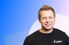Гендиректор Циан Дмитрий Григорьев на Tinkoff eCommerce расскажет о продажах в условиях турбулентности