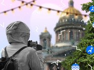 Как провести новогодние каникулы — 2023: весело, культурно или экстремально