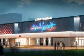В Новосибирске могут снова отложить открытие станции метро «Спортивная»