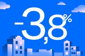 Скидка 3,8% на ипотеку для «вторички» от Циан: подробности акции