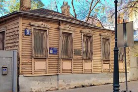 В Москве приступили к реставрации дома булгаковского Мастера