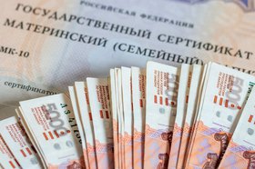 Россияне стали реже тратить маткапитал на приобретение жилья, чаще — на образование