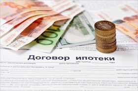 В Новосибирске «просрочка» по ипотеке на новостройки сократилась на 18%