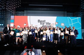 Форум и премия Best for Life Design Award состоится в Казани
