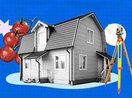 Личный опыт: как я зарегистрировала дом в СНТ по дачной амнистии