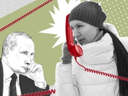 Достучаться до Путина: прогулка по «Солнечному» с красноярской активисткой