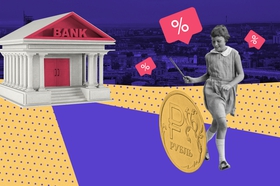 Гасить с выгодой: как выплатить ипотеку с минимальными потерями для кошелька