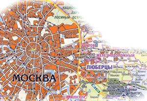 Люберцы это москва или московская область