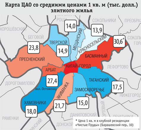 Карта цао москвы по районам с границами