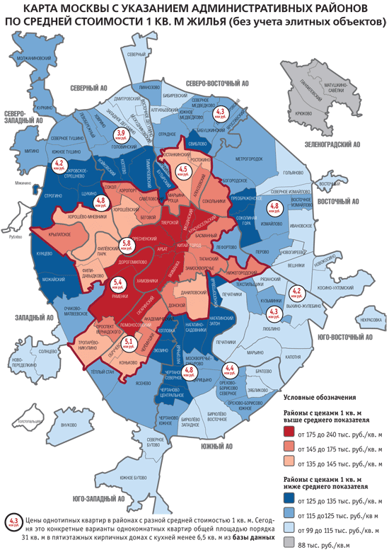 Карта москвы циан