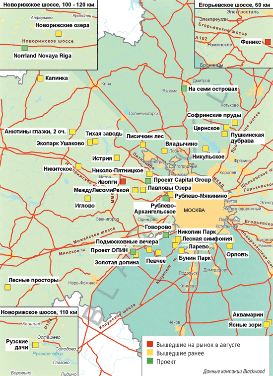 Новая рига карта москвы