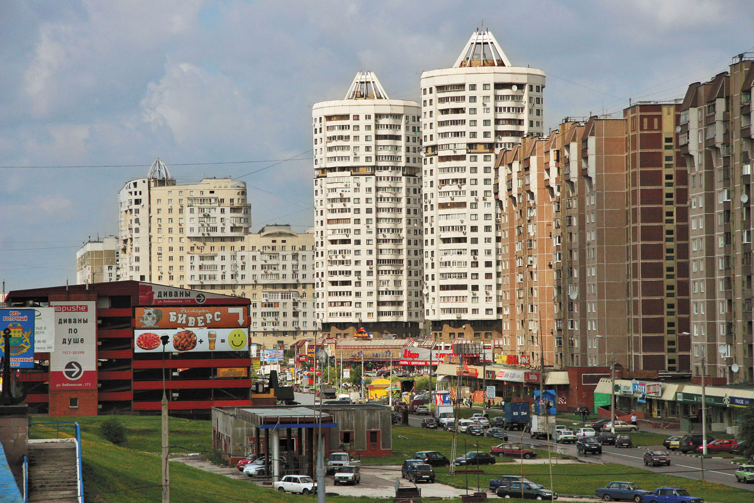 Спальный район Москвы