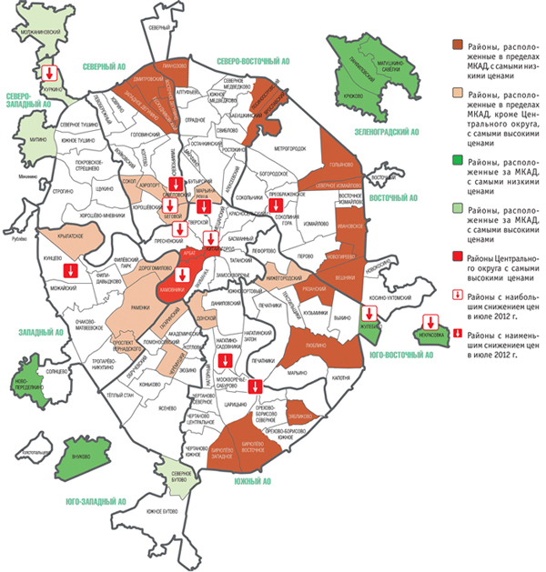 Лучшие районы москвы. Районы Москвы по стоимости. Карта Москвы по округам. Карта престижности районов Москвы. Лучшие районы Москвы на карте.