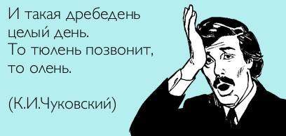Министры обороны Украины и США поговорили по телефону - Цензор.НЕТ 3260
