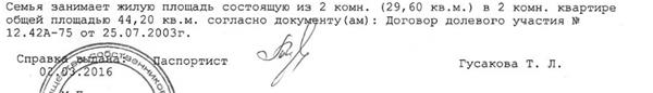 что считается за комнату в квартире. Смотреть фото что считается за комнату в квартире. Смотреть картинку что считается за комнату в квартире. Картинка про что считается за комнату в квартире. Фото что считается за комнату в квартире