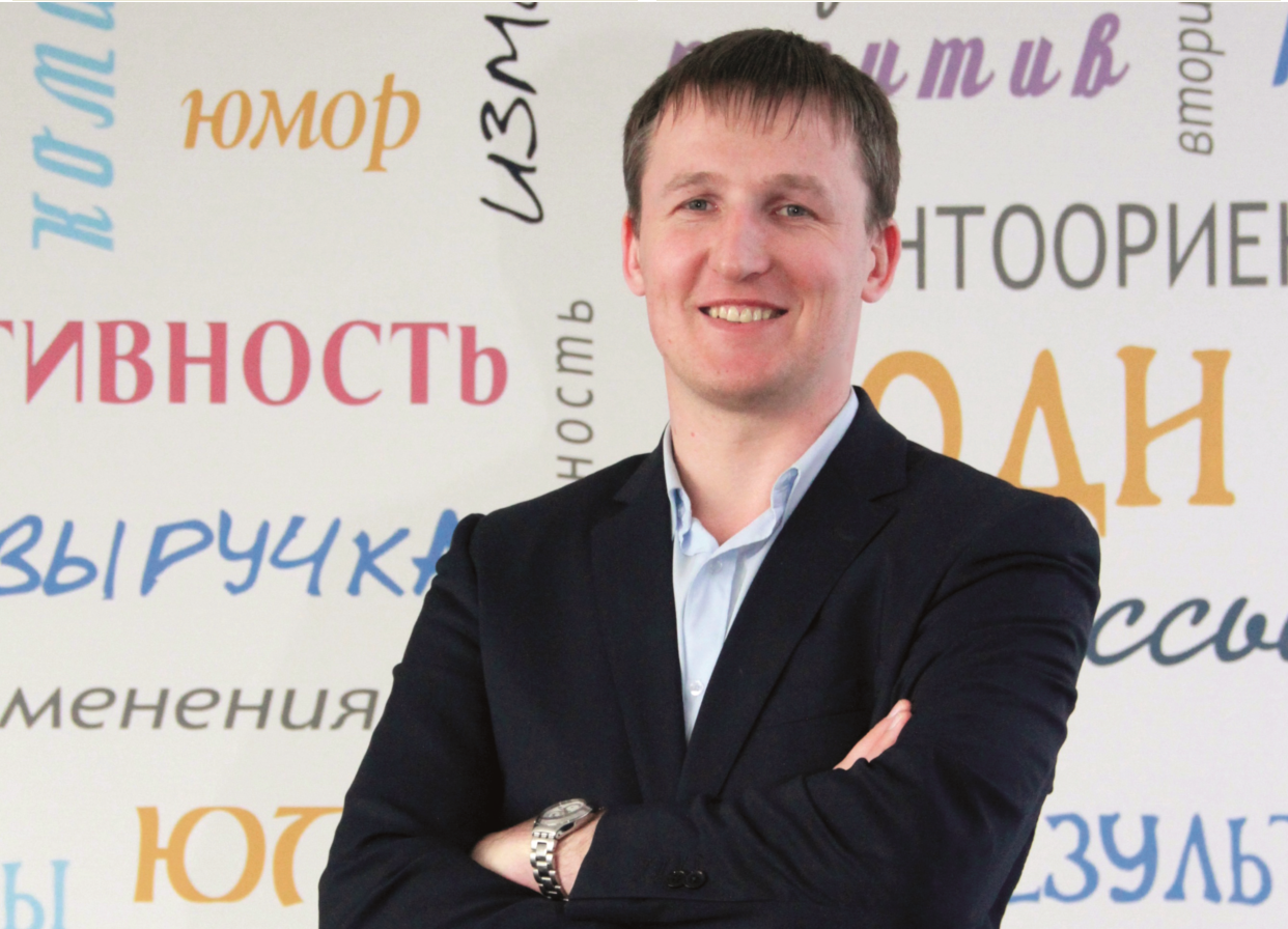 Коммерческий директор ЦИАН выступит на Всероссийском жилищном конгрессе