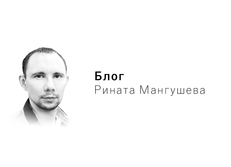 Старый год в цифрах / Статистика по прошедшим сделкам
