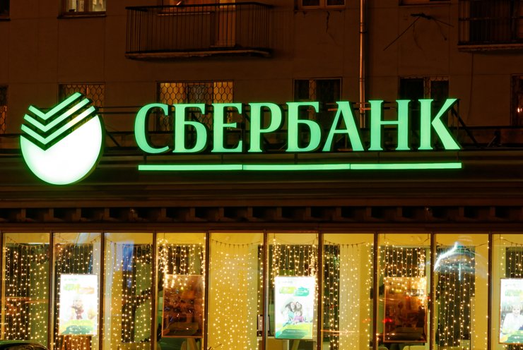 Сбербанк даст отсрочку по процентам застройщикам, работающим через эскроу-счета