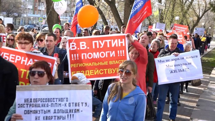 Идеальный застройщик по мнению россиян