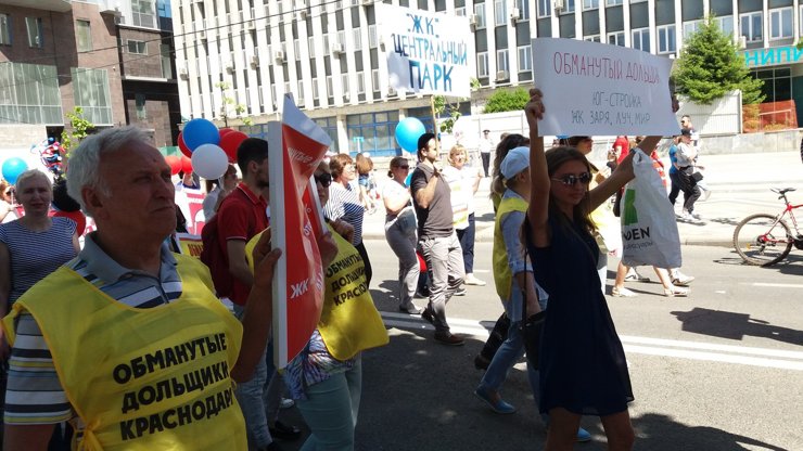 За год на Кубани сдали 176 долгостроев