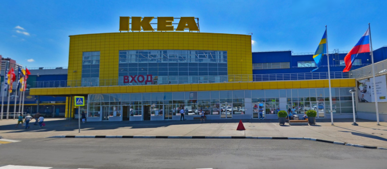 Сайт Магазины Ikea
