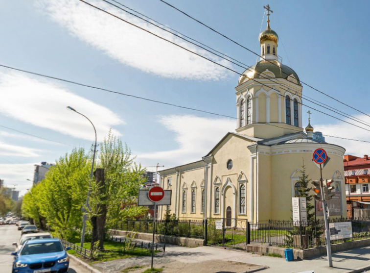 В Екатеринбурге заработало православное агентство недвижимости