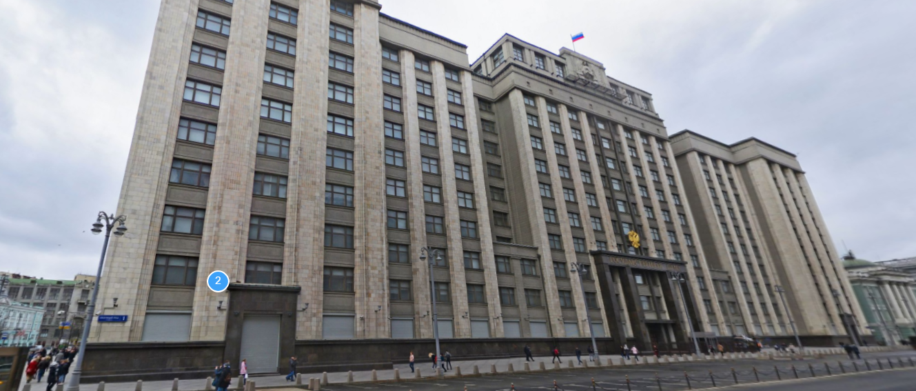 Реконструкция зданий Думы обойдется в 7 млрд рублей