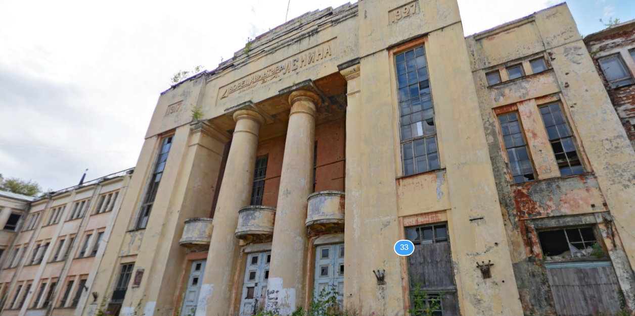 Власти Нижнего Новгорода отказались от инвестора в ДК имени Ленина