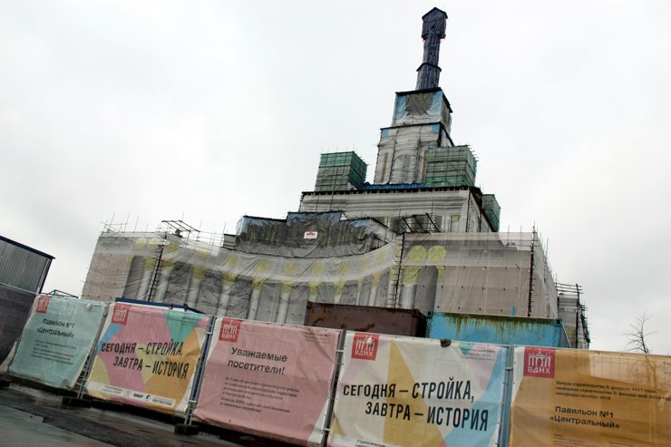 Искусственные сооружения в Москве стали ремонтироваться в 10 раз больше