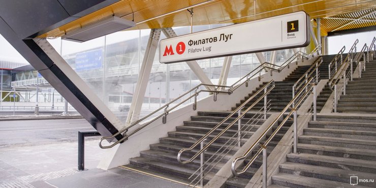 В столице благоустроят районы вокруг метро