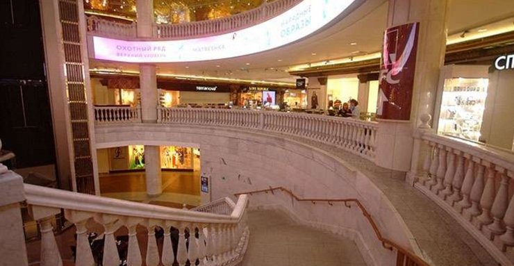 Трамп собирался инвестировать в торговый центр возле Кремля