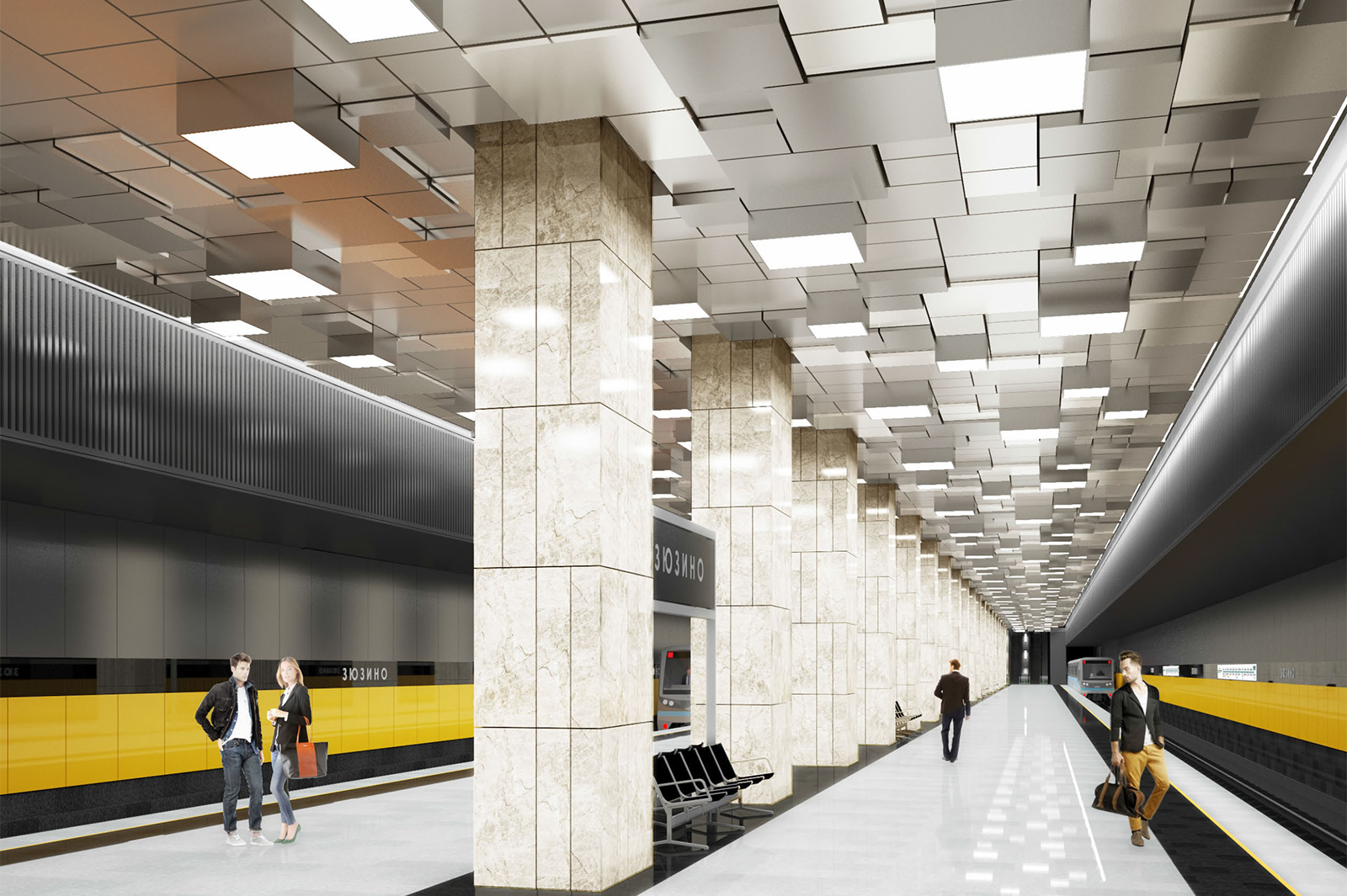 Утвержден дизайн станции метро «Зюзино»
