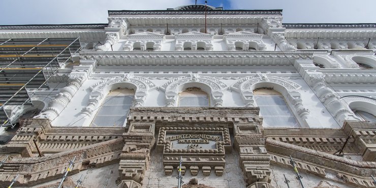 Подвалы Политехнического музея сделают частью пешеходного маршрута