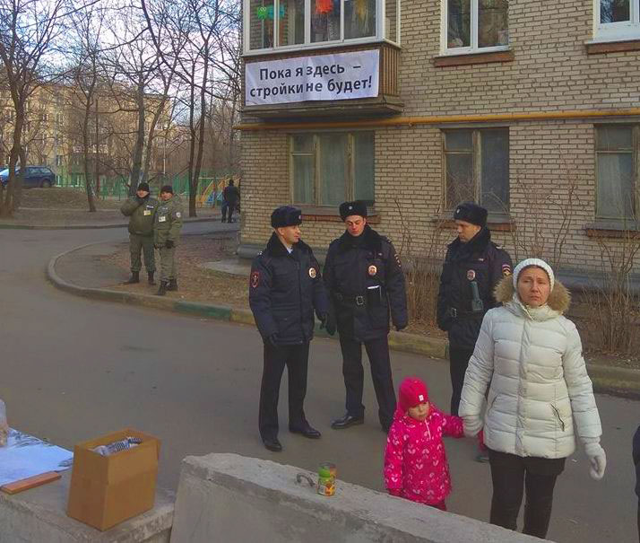 Понастроили тут. Инструкция по борьбе с точечной застройкой