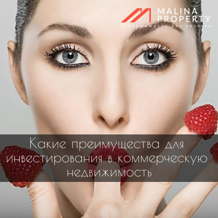 Куда инвестировать большие деньги без рисков?